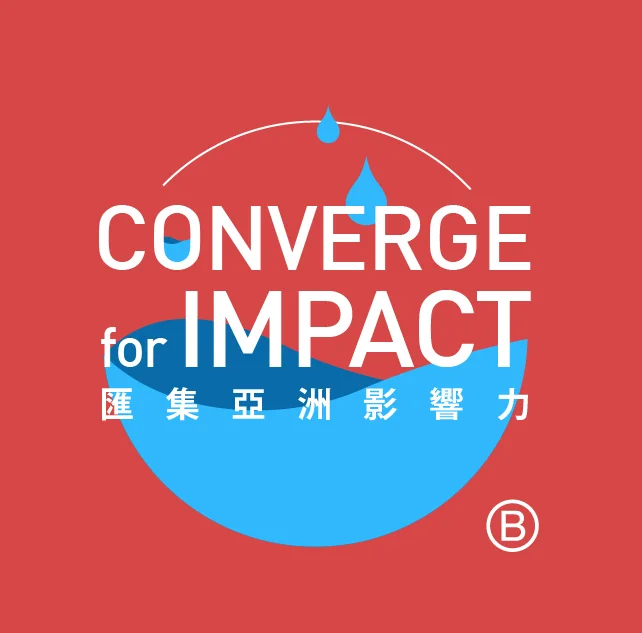 B Corp Asia Forum 2017