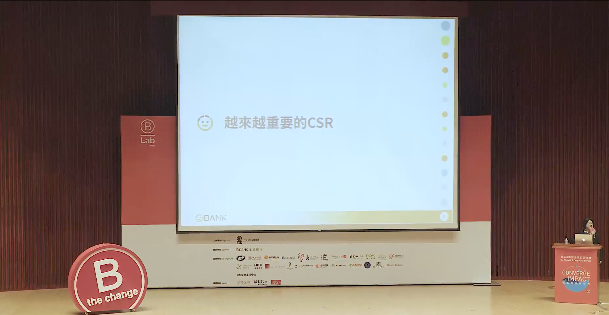 Session 3 Keynote | B Corp IPOs: CSR 2.0 and ESG Ratings