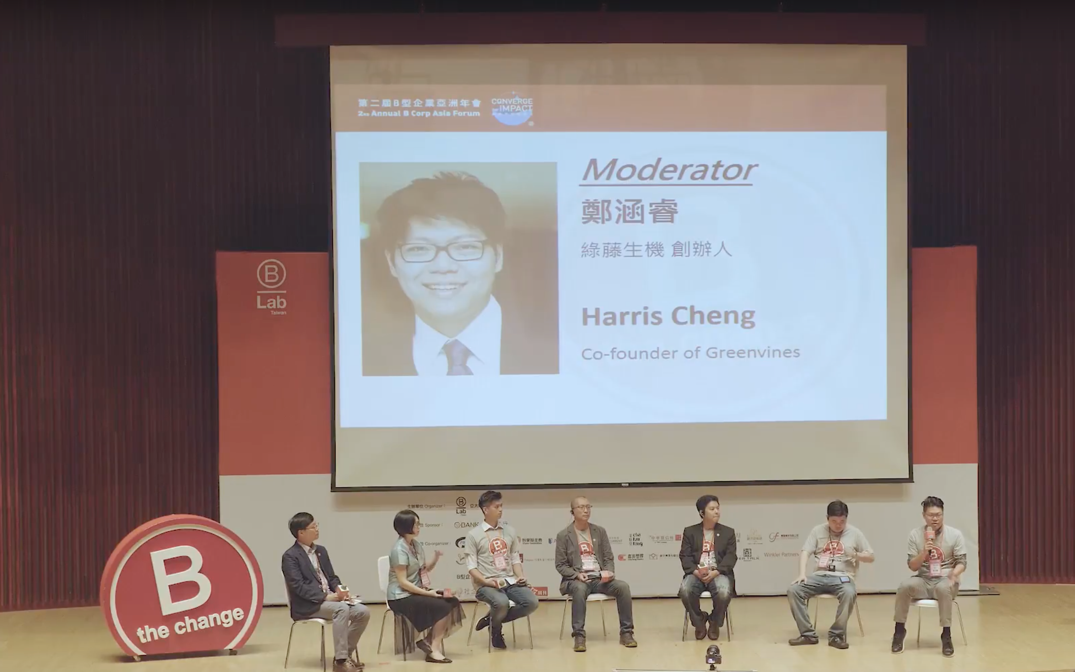 Session 5 | Changing Consumption Habits through “Mission Branding”