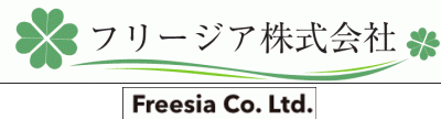 Freesia Co - Certified B Corporation in Japan