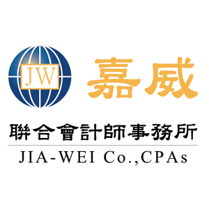 Jia-Wei Accountants