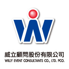 WILLY Event Consultants - Certified B Corporation in Taiwan