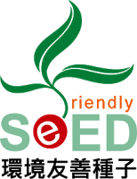 Friendly Seed - Certified B Corporation in Taiwan
