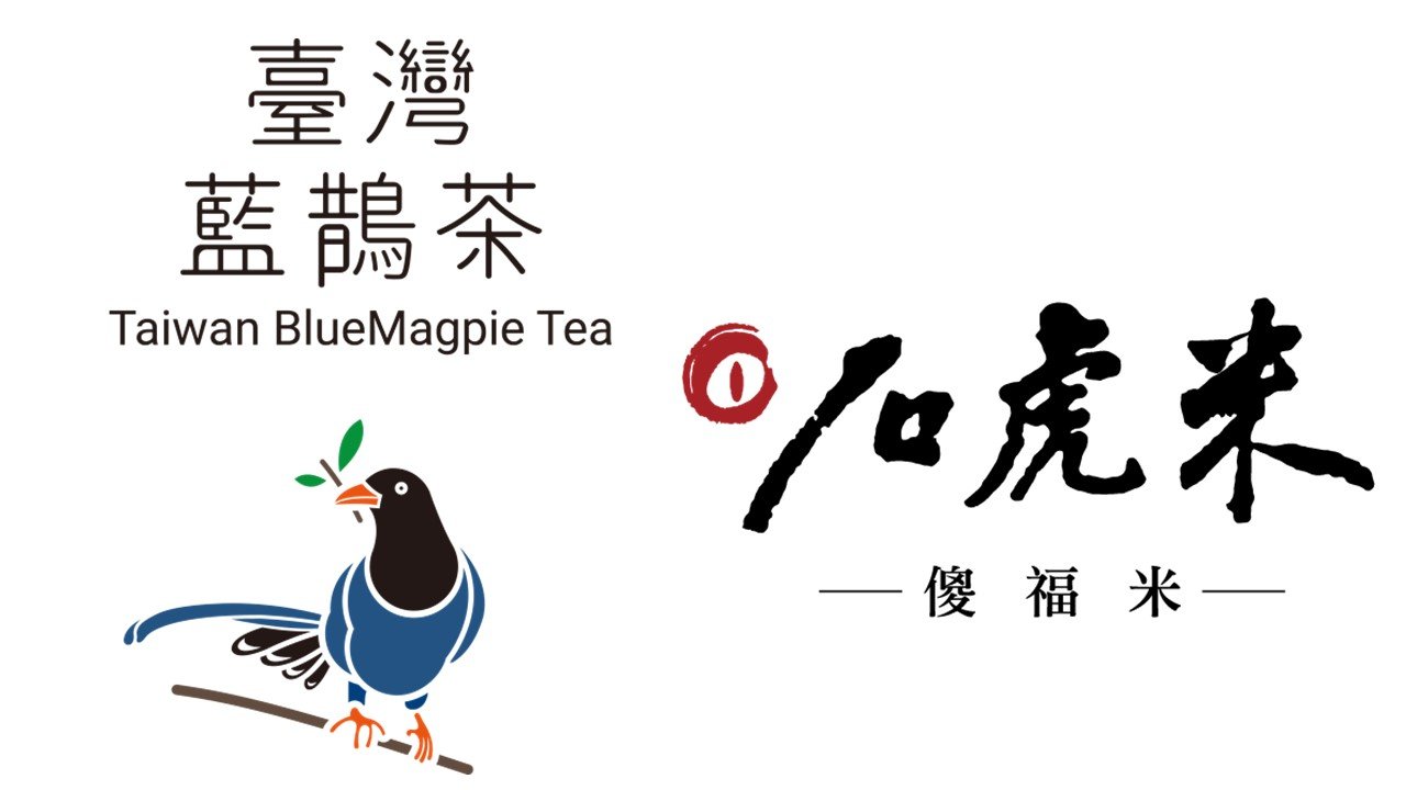 BlueMagpie Tea Social Enterprise Co. Ltd. - Certified B Corporation in Taiwan