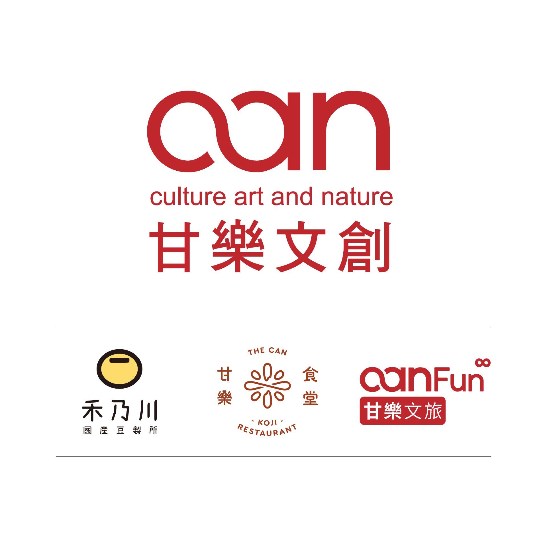 Culture, Art and Nature (CAN) - Certified B Corporation in Taiwan