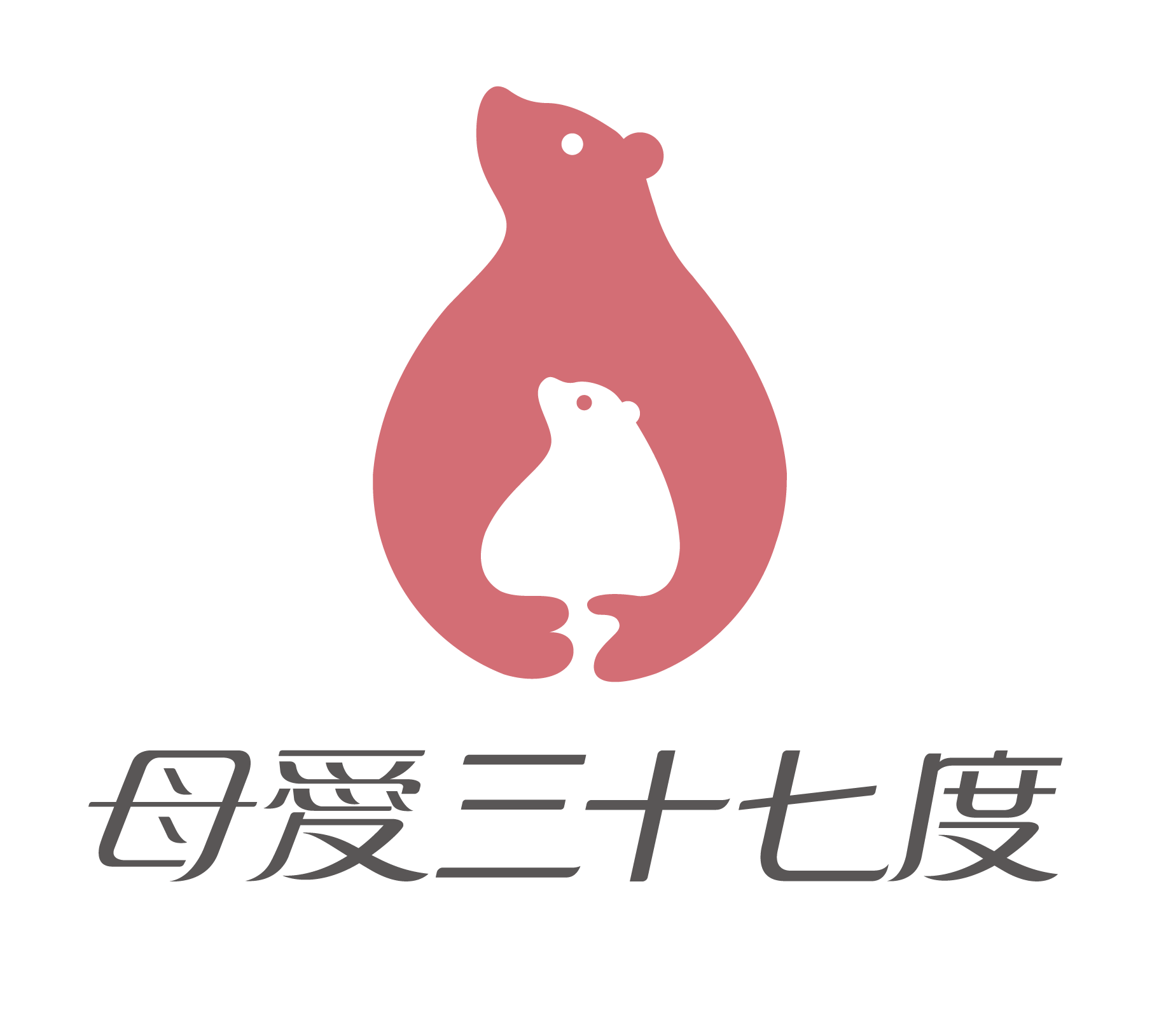 THIRTY SEVEN EDUCATIONAL TECHNOLOGY(SHANGHAI)CO., LTD..png