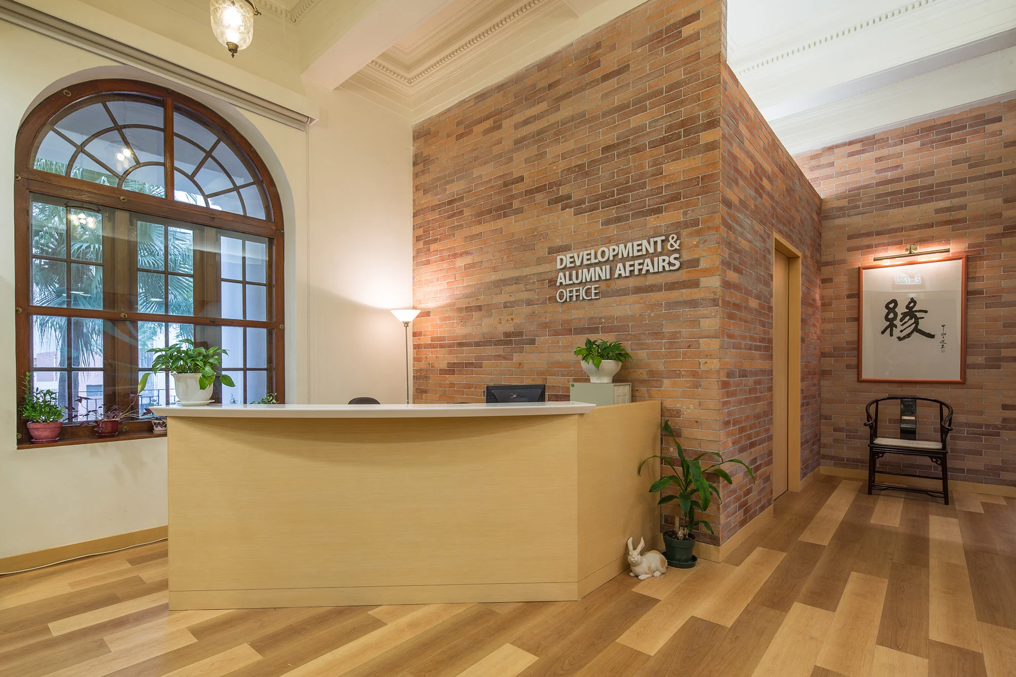 HKU DAAO office interior shot