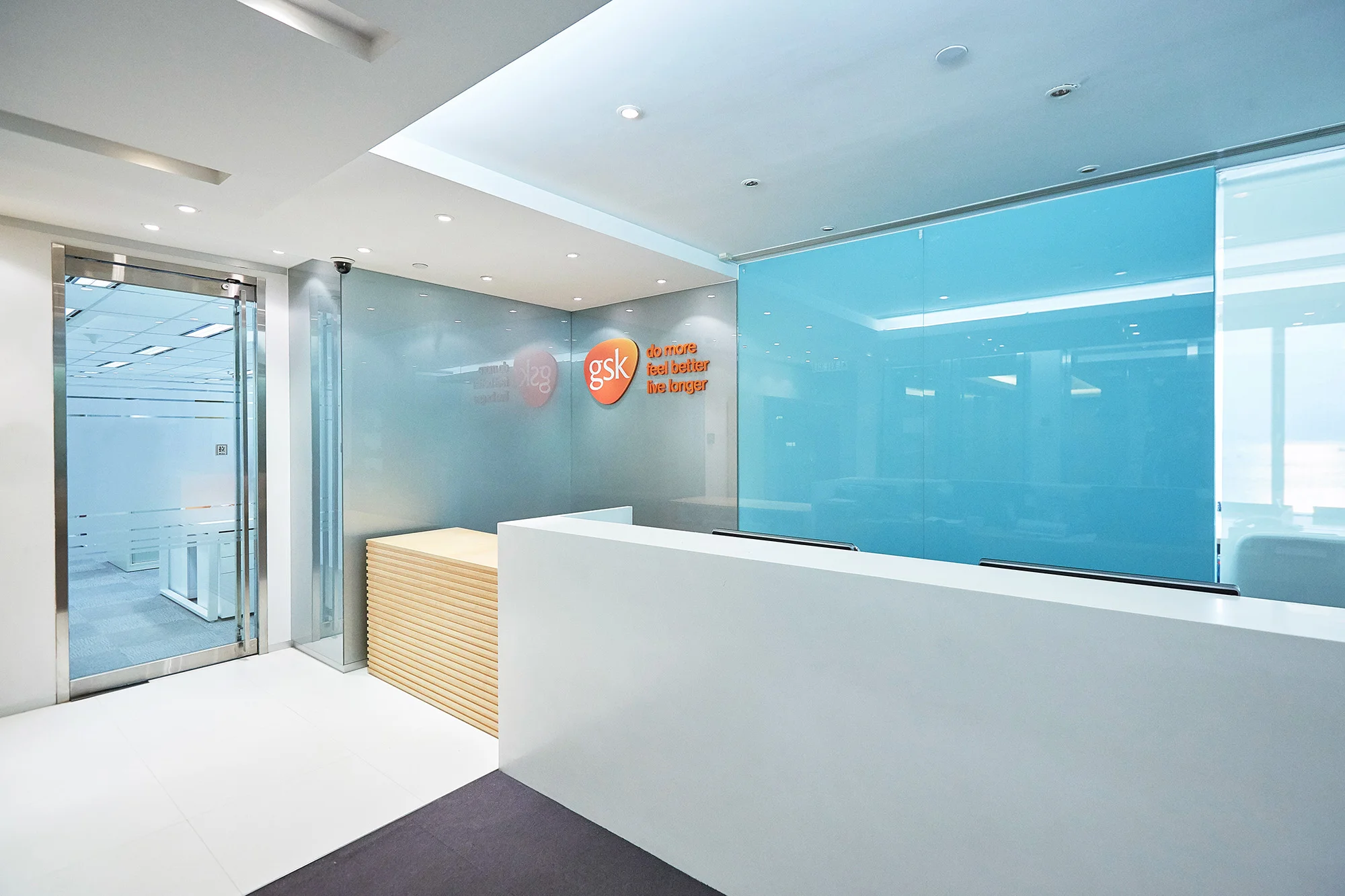 GSK (GlaxoSmithKline) HK office interior shot