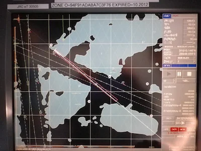 Suddenly the buoy was on the other port side and the land moved towards the ship...