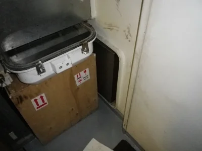 At least the box is stowed the right way up - &nbsp;blocked cross-flooding duct flap on a passenger vessel