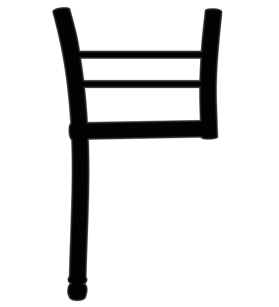 still a chair...
