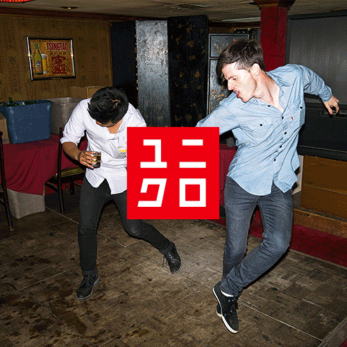 UNIQLO-THUMBNAIL.gif
