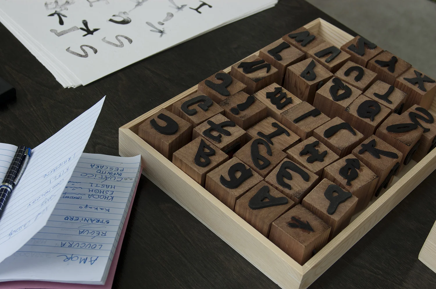   palavras  &nbsp;(brazil) print set    ipe wood, rubber       