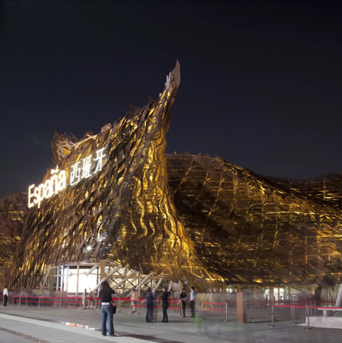 SpainExpoShanghaiPavillion_archEMBT_photoMontseZamorano05.jpg