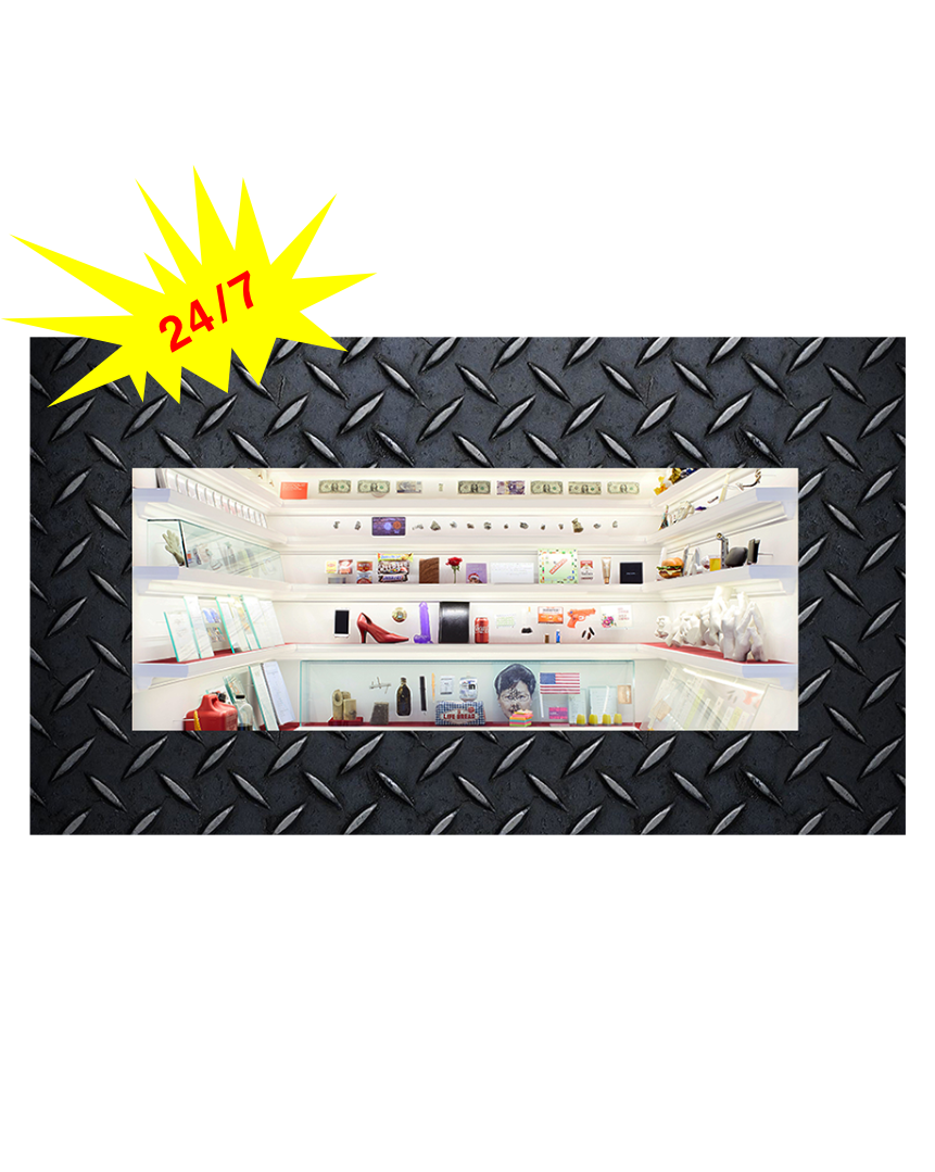 Mmuseumm Viewing Window: 24/7!