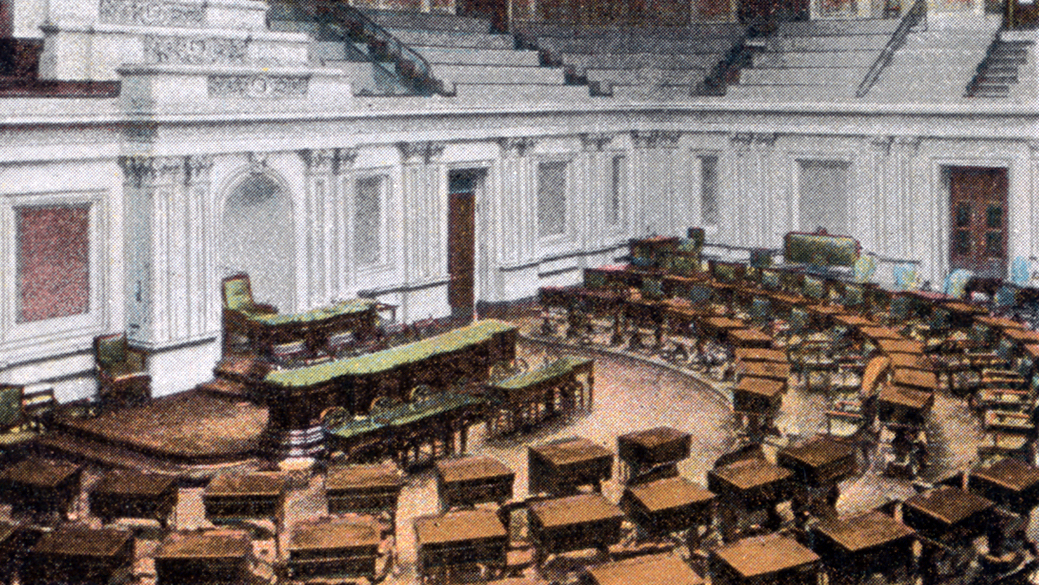 Senate.jpg