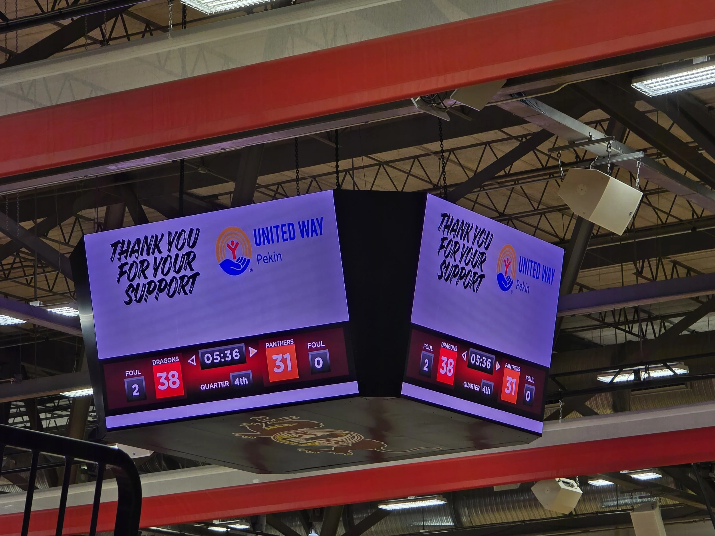 Pekin High 2026 fundraiser game.