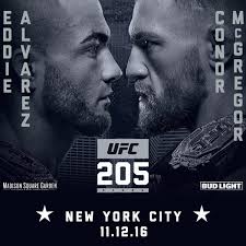 ufc205.jpeg