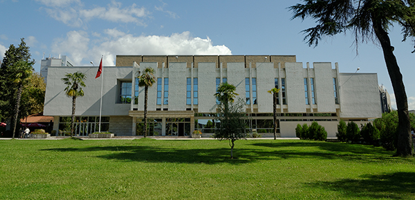  Photo by Dritan Mardodaj, courtesy Wikimedia Commons.
