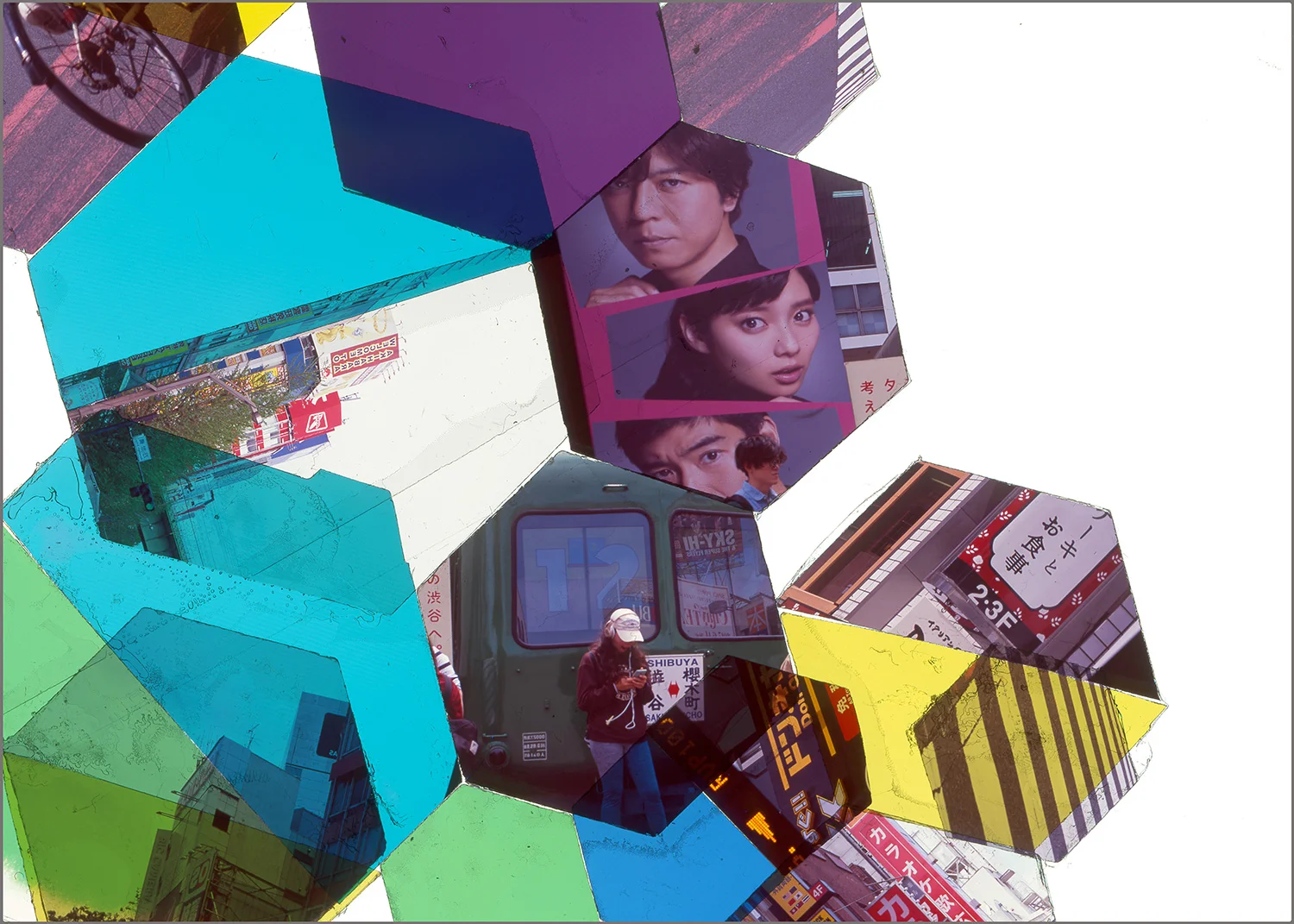 TOKYO, JAPAN: HEXAGON DERIVATIVE 10 • 20” x 28”• GICLEE PRINT FROM TRANSPARENCY FILM COMPOSITION