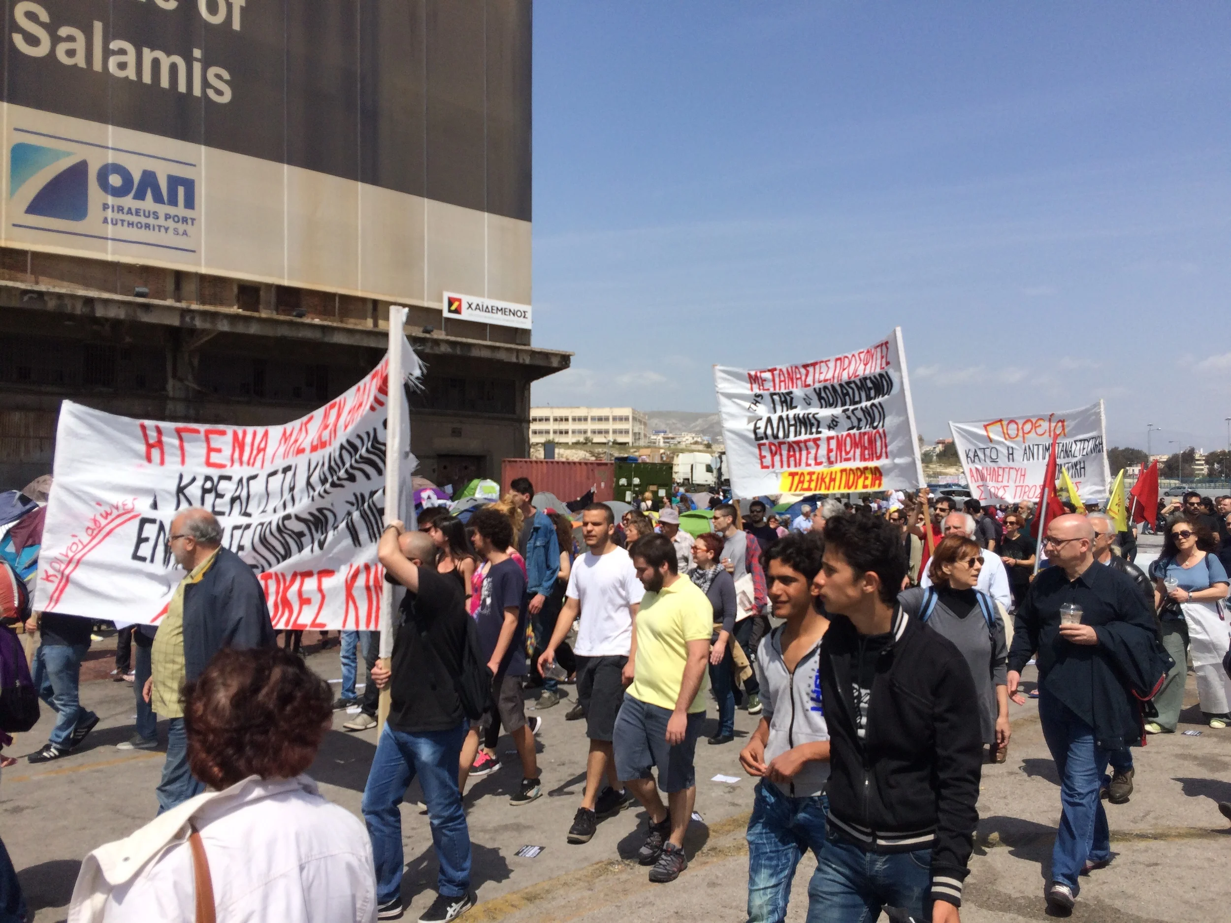 Antifa Demonstration in E2