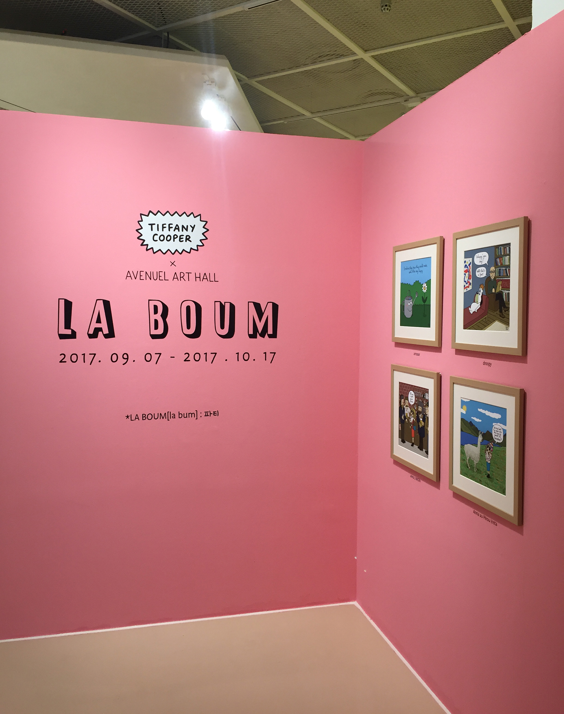 SOLO SHOW AT LOTTE WORLD TOWER SEOUL