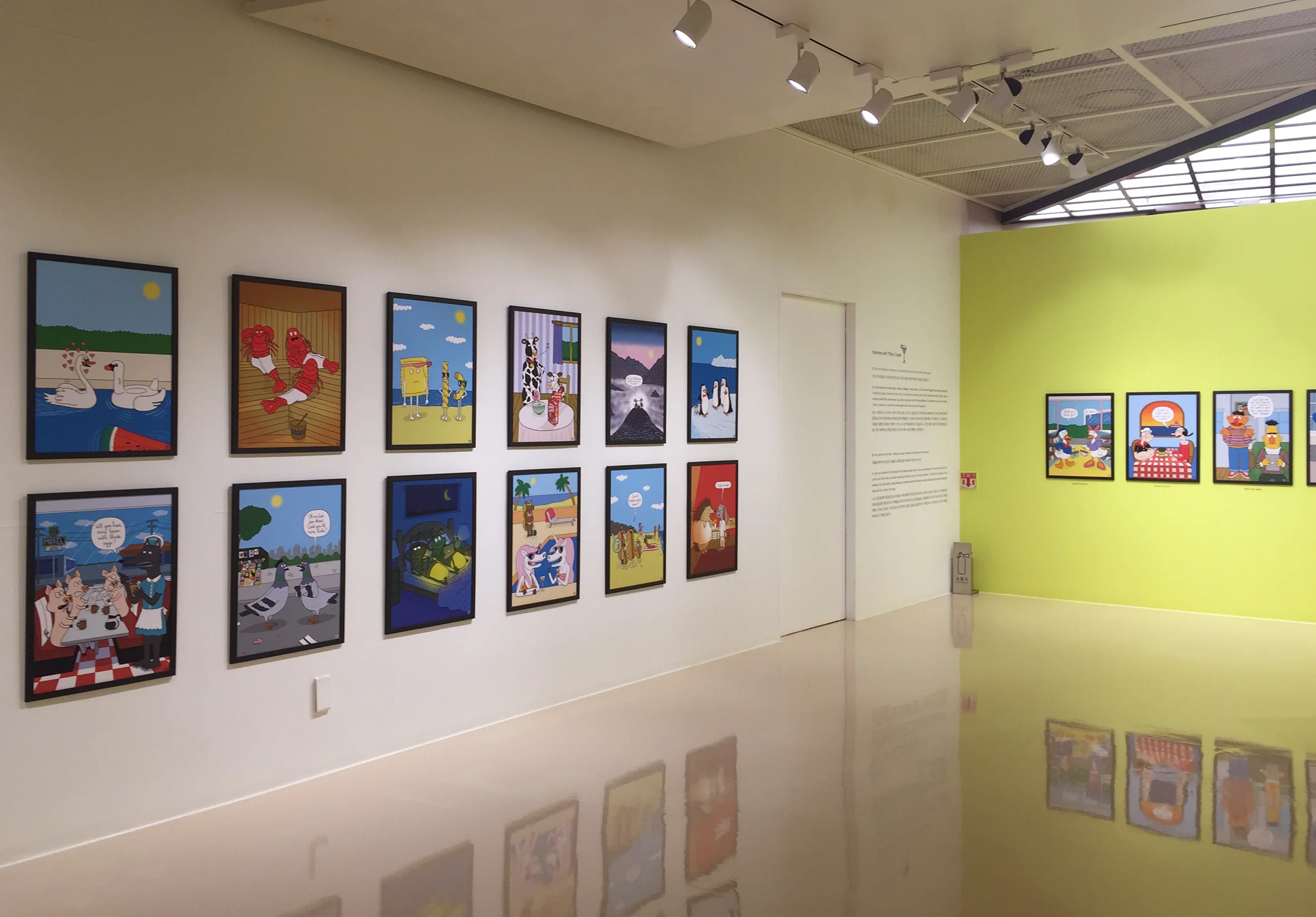 SOLO SHOW AT LOTTE WORLD TOWER SEOUL