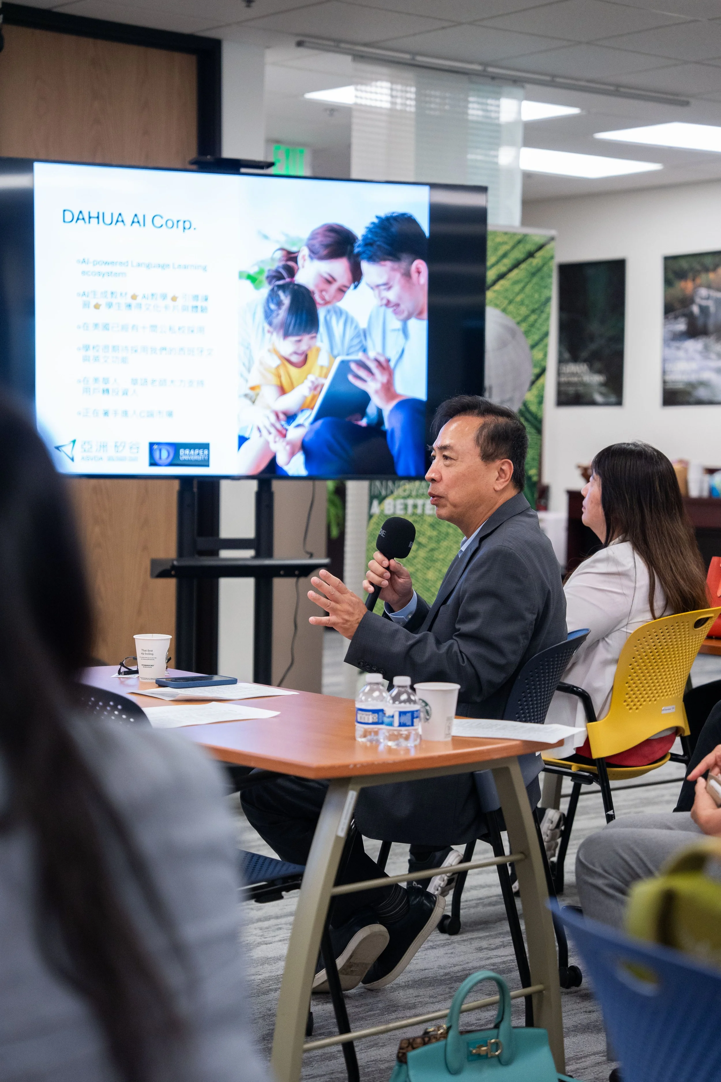 250630_ITRI EVENT-292.jpg