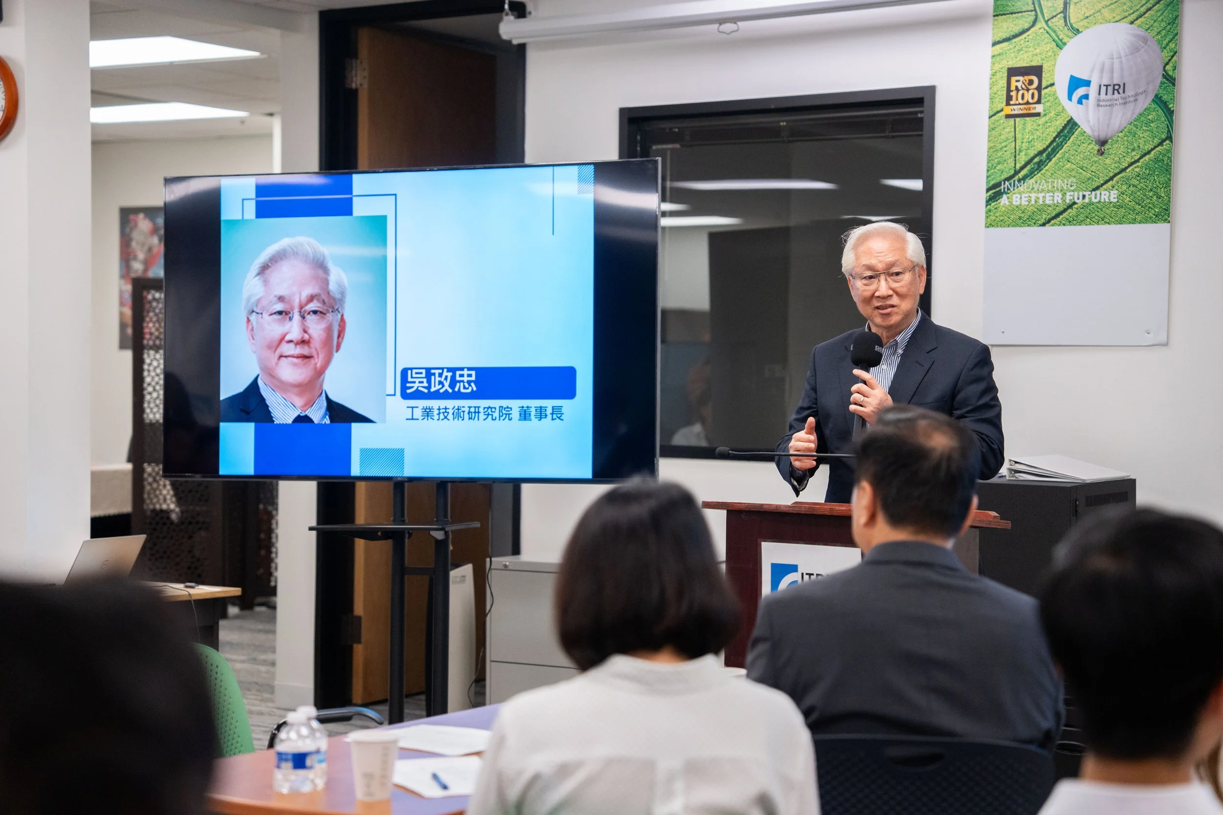 250630_ITRI EVENT-253.jpg