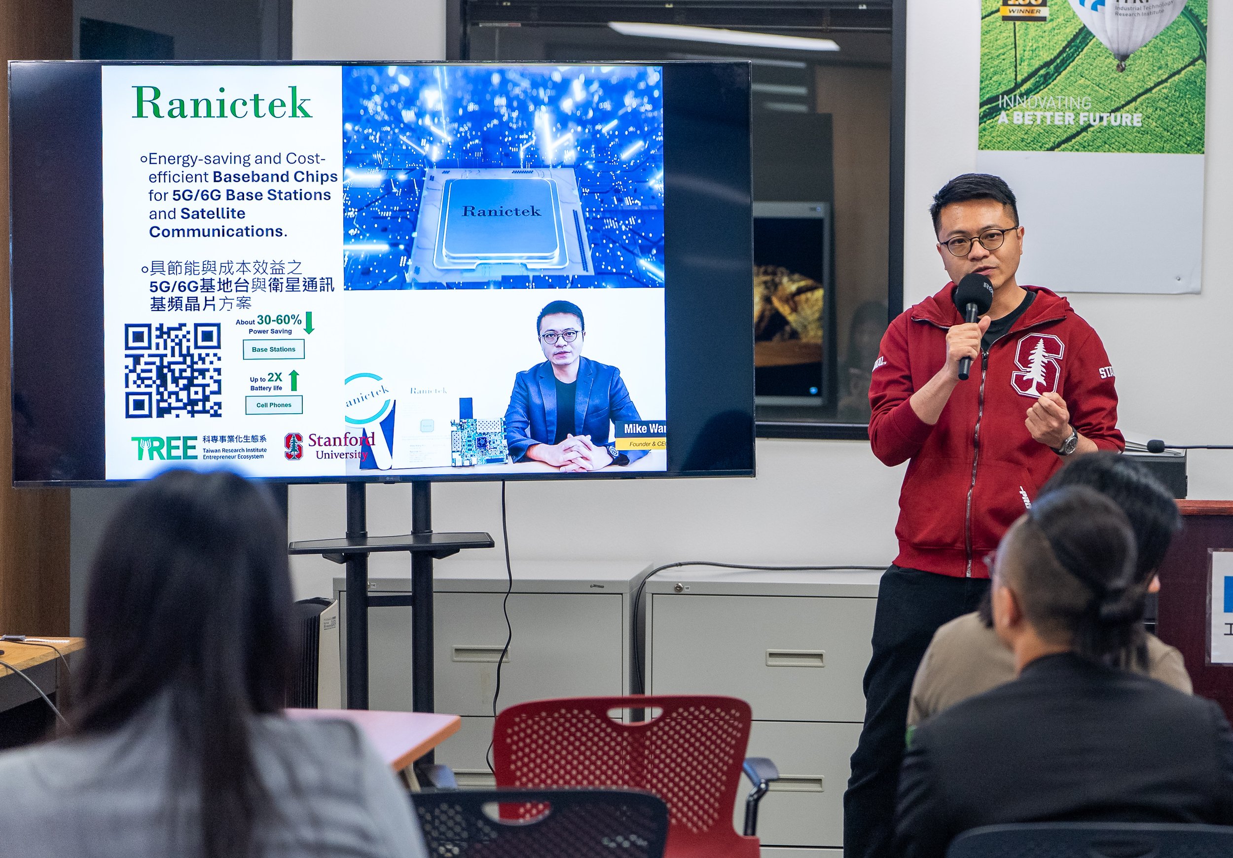 250630_ITRI EVENT-164.jpg