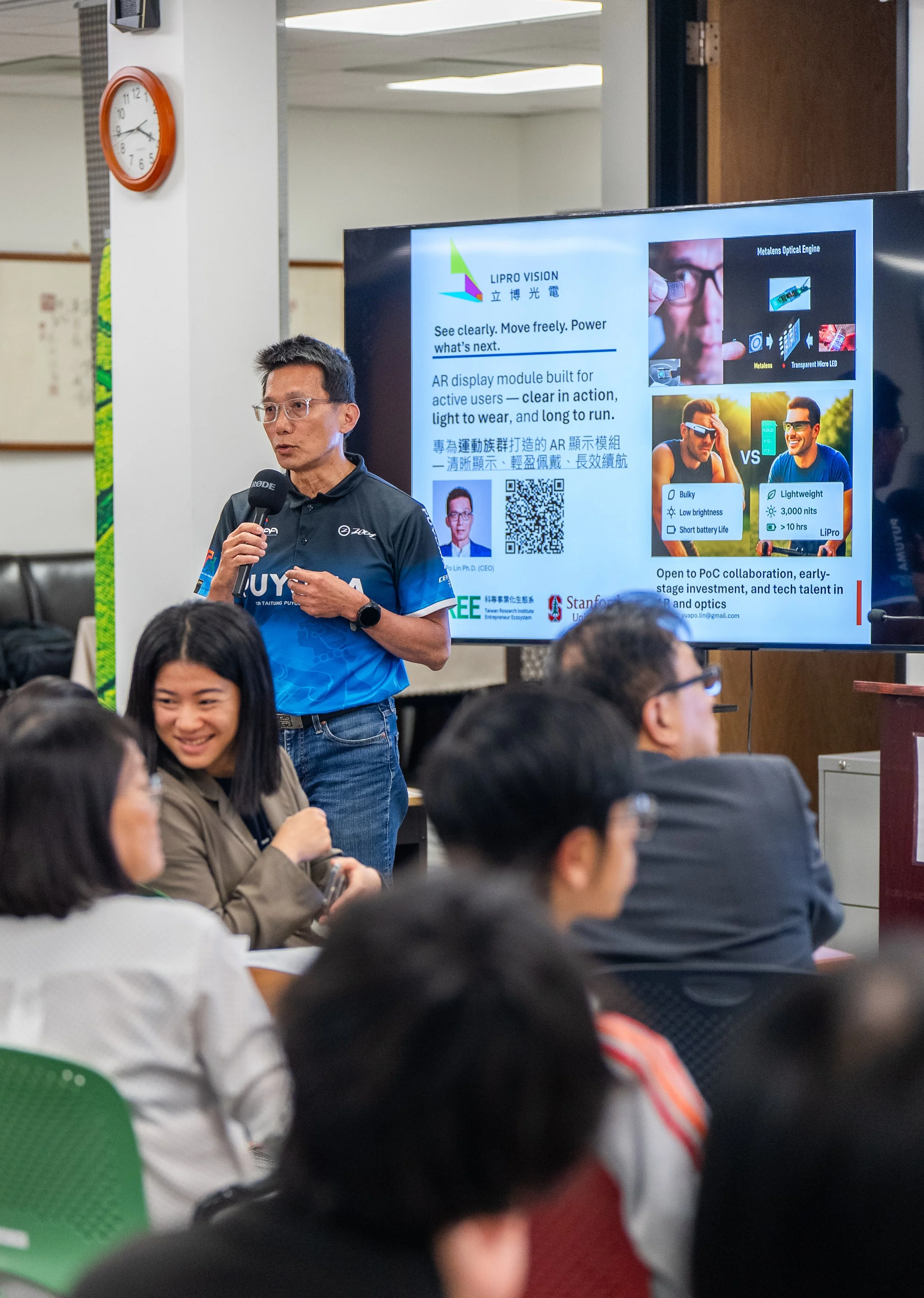 250630_ITRI EVENT-159.jpg