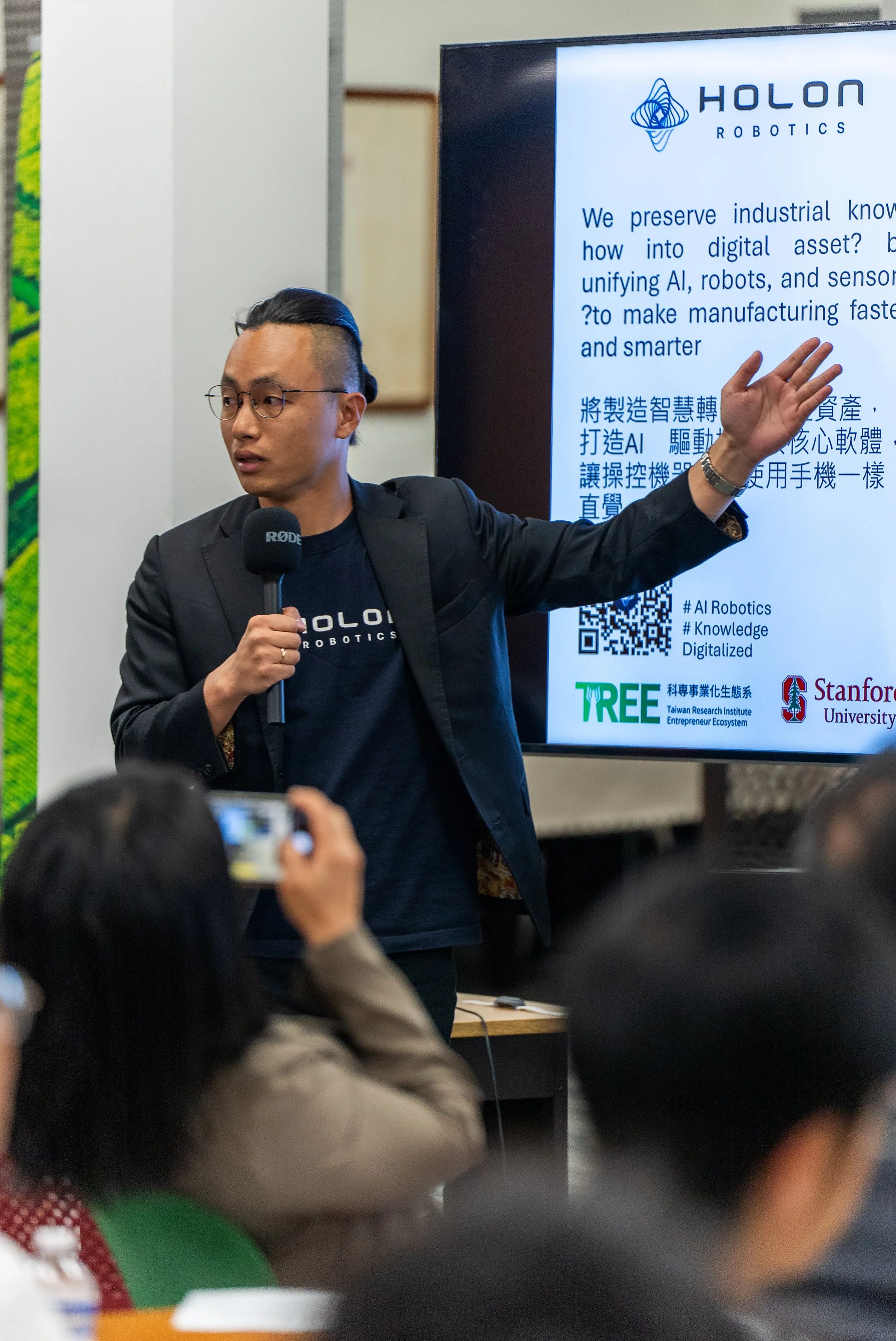 250630_ITRI EVENT-153.jpg