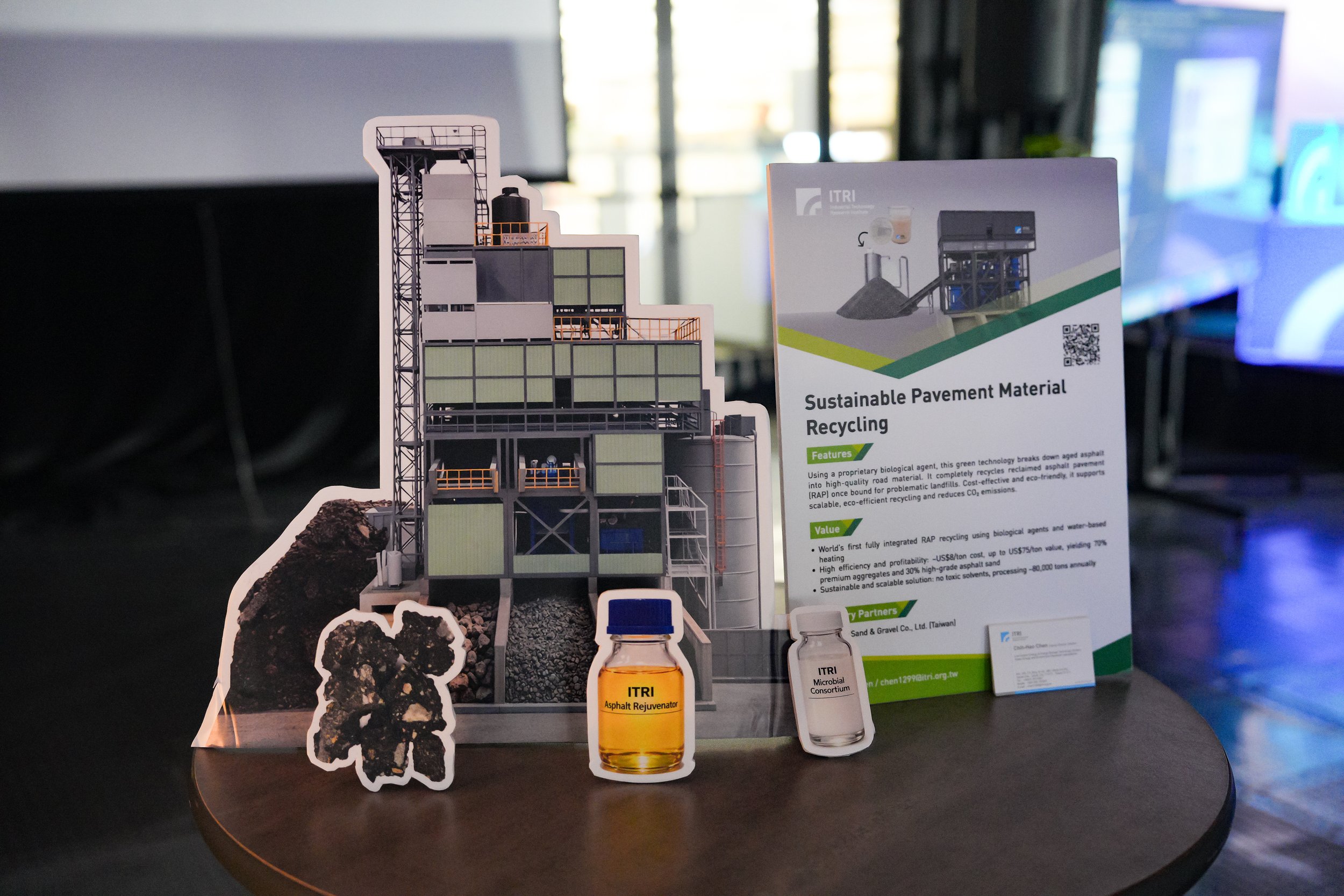 260420_Taiwan Tech Day-60.jpg