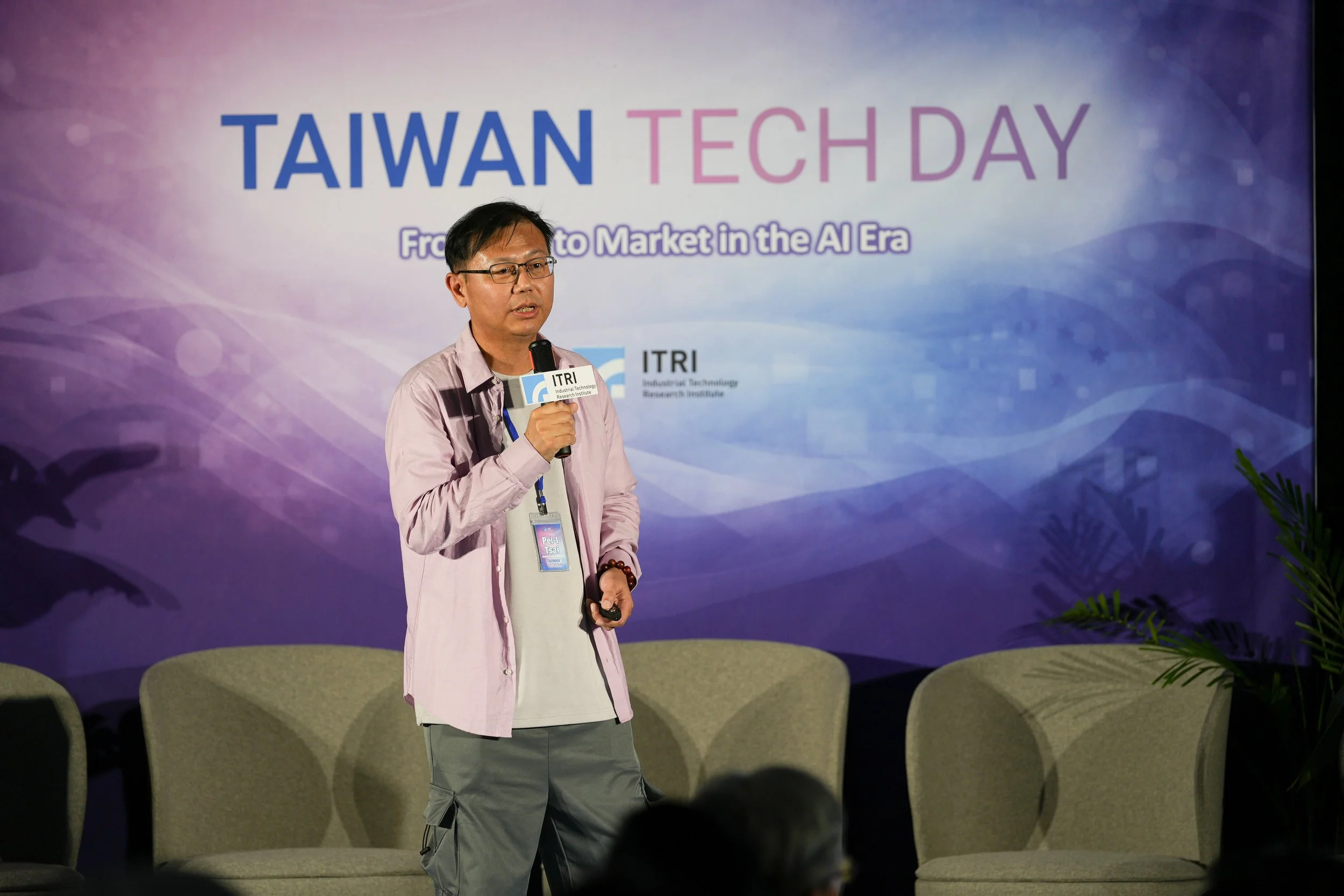 260420_Taiwan Tech Day-158.jpg