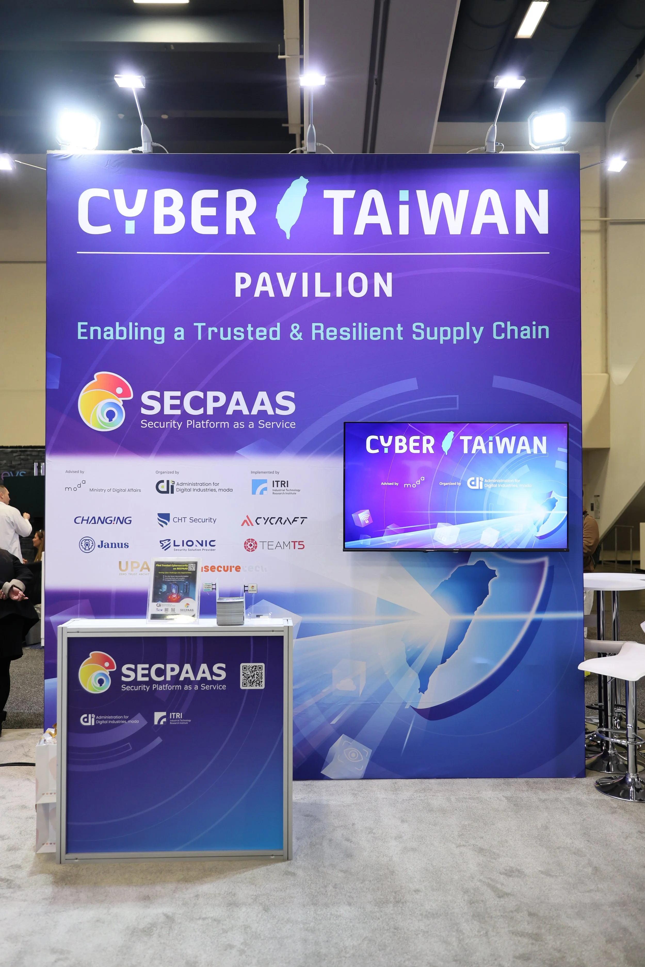 RSAC-2026-Opening-24.jpg