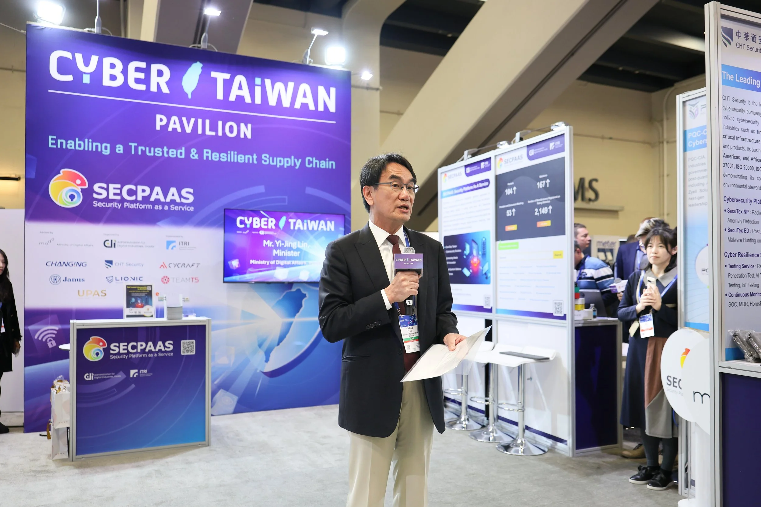 RSAC-2026-Opening-59.jpg