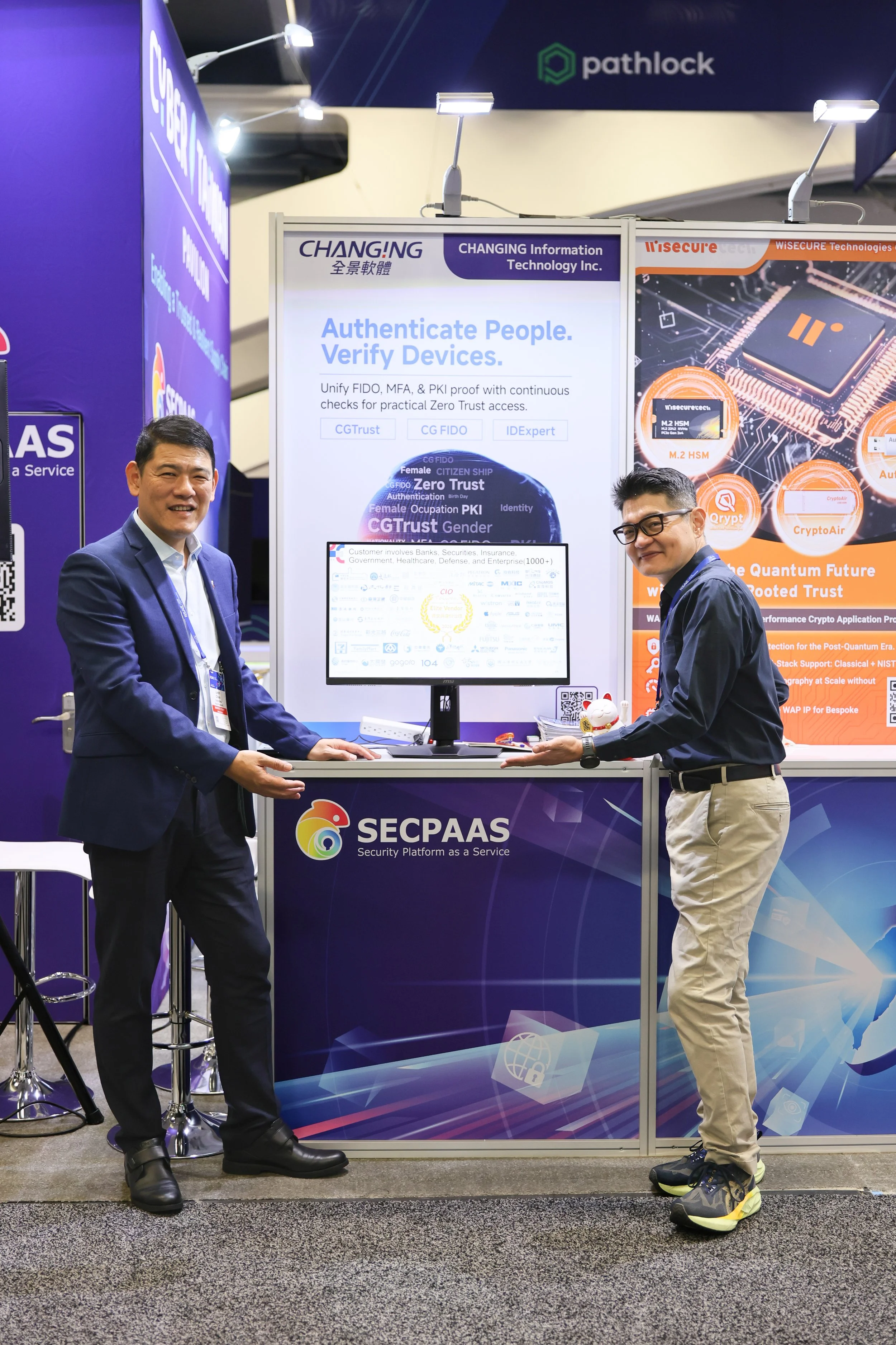 RSAC-2026-Taiwan-Booth-1.jpg