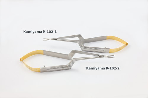 Kamiyama Micro Scissors Neurosurgery 18cm,Bayonet Handle Japanese stai  steel