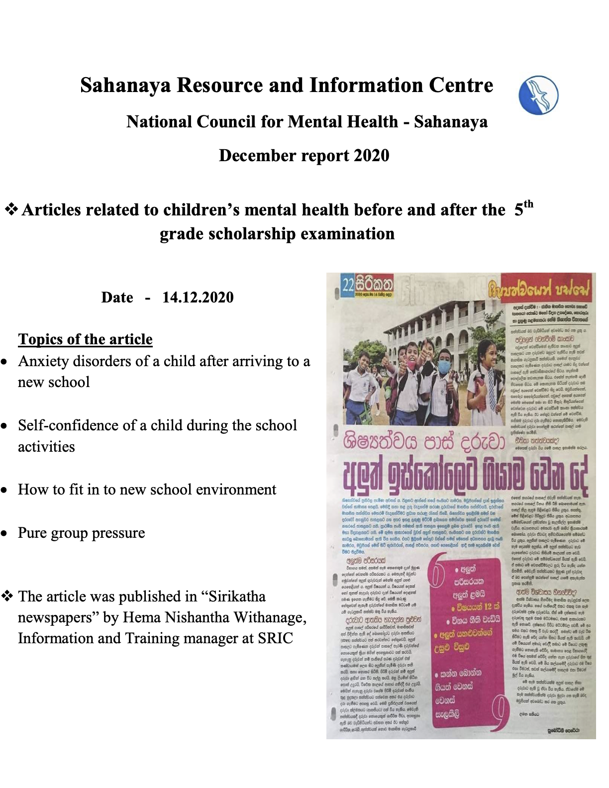 Sahanaya Resource and Information Center December News Letter of the National Council for Mental Health