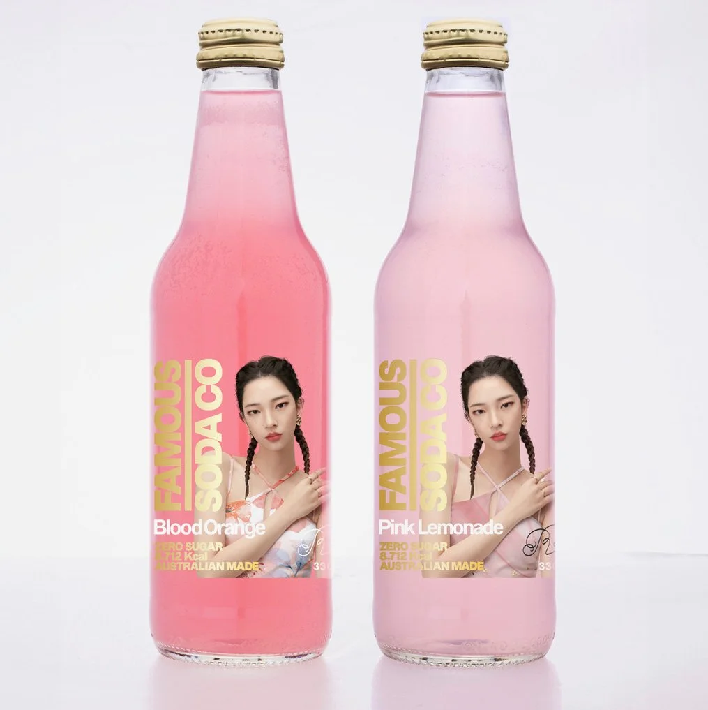 South Korean Rozy Labels