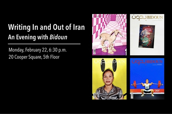 Flyer for Writing In and Out of Iran