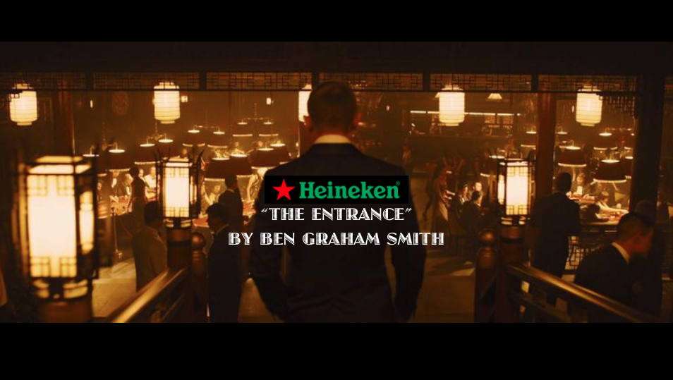 HEINEKEN