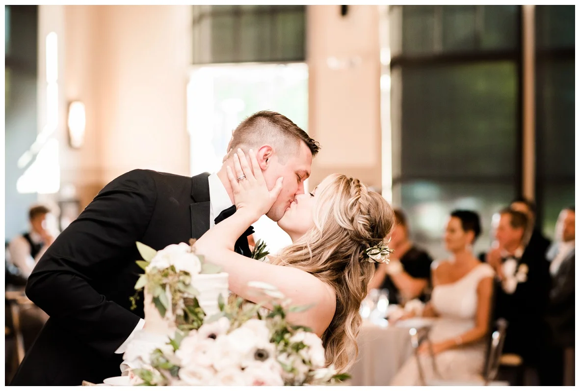 Noah's Mentor Ohio Wedding_0134.jpg