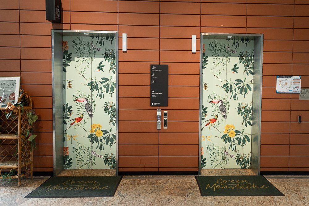 Green Moustache Wedding North Sydney 03.jpg