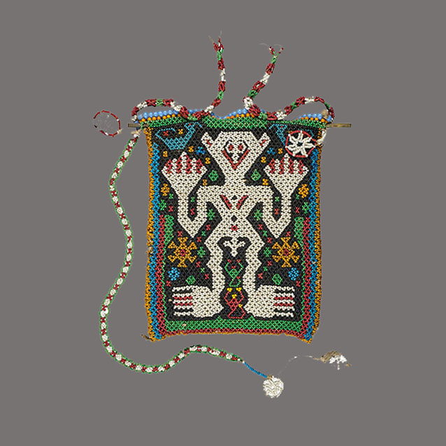 Lot 214. Allen Stone Auction. October 19, 2018 SUMBESE, BEADED BAG, INDONESIA Estimate: $200 - $400