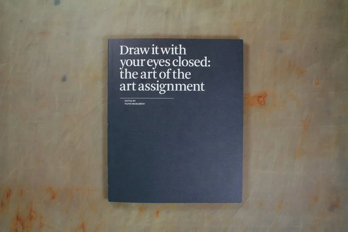 July 17 : Light loose fast and large