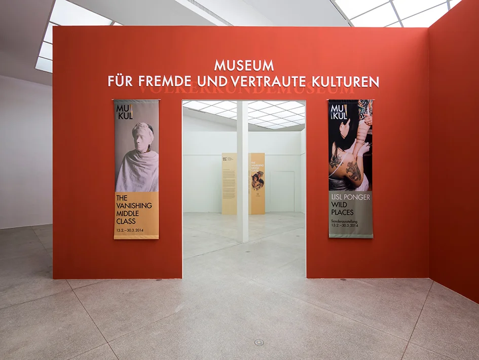 MuKulMuseum (Installation, 2014)