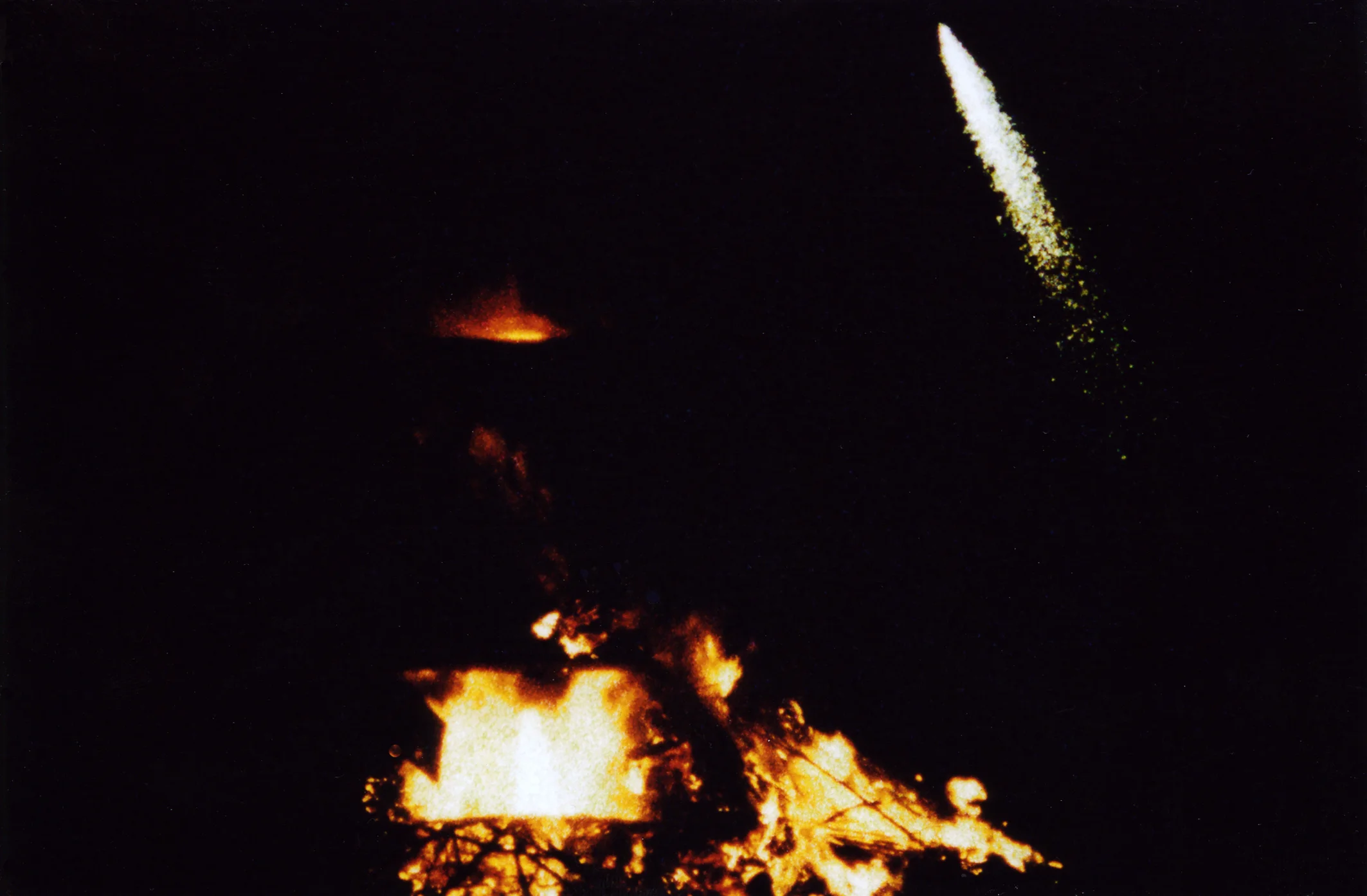 Substantial Shadows (Film, 1987)