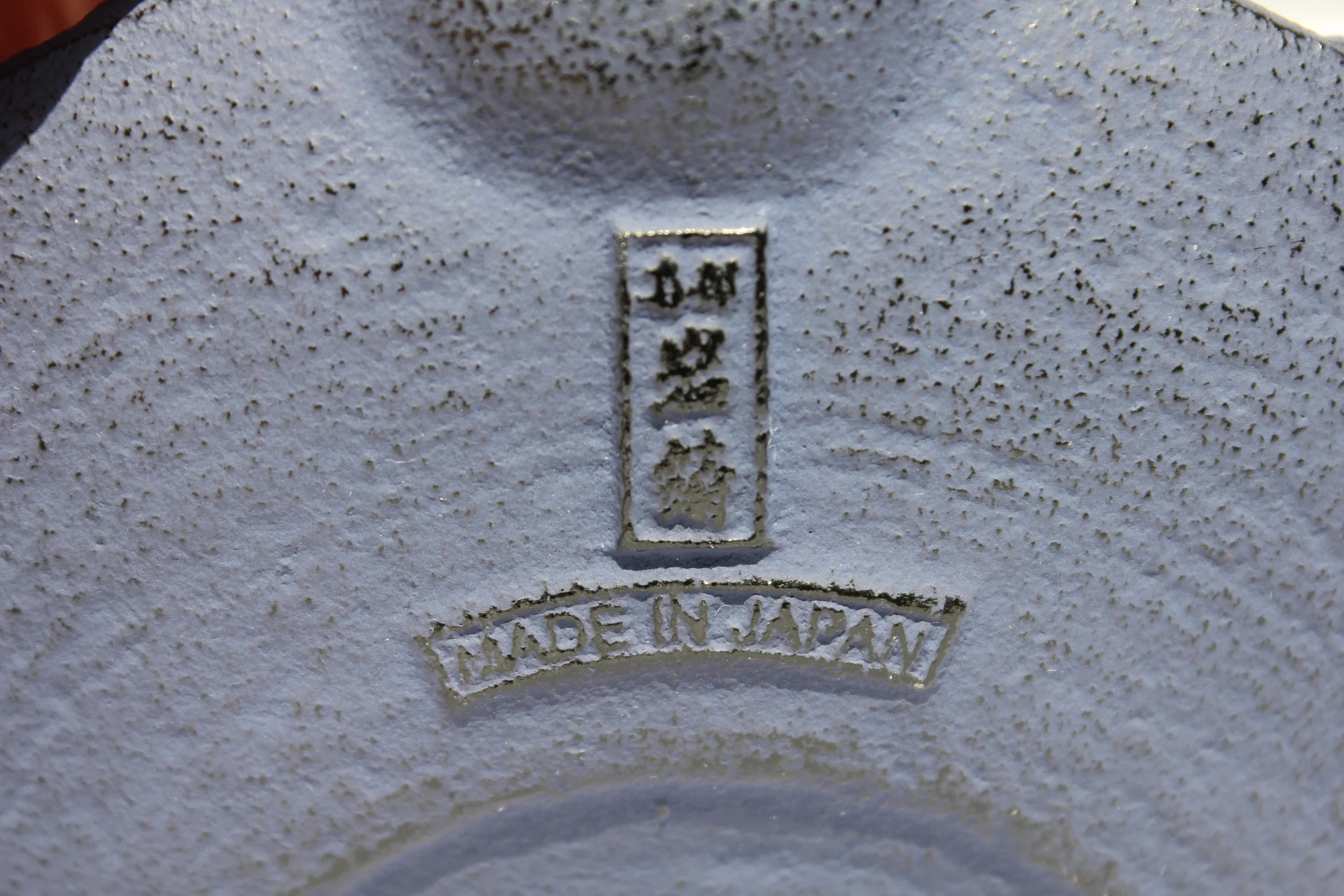IWACHU Cast Iron Teapot LOGO