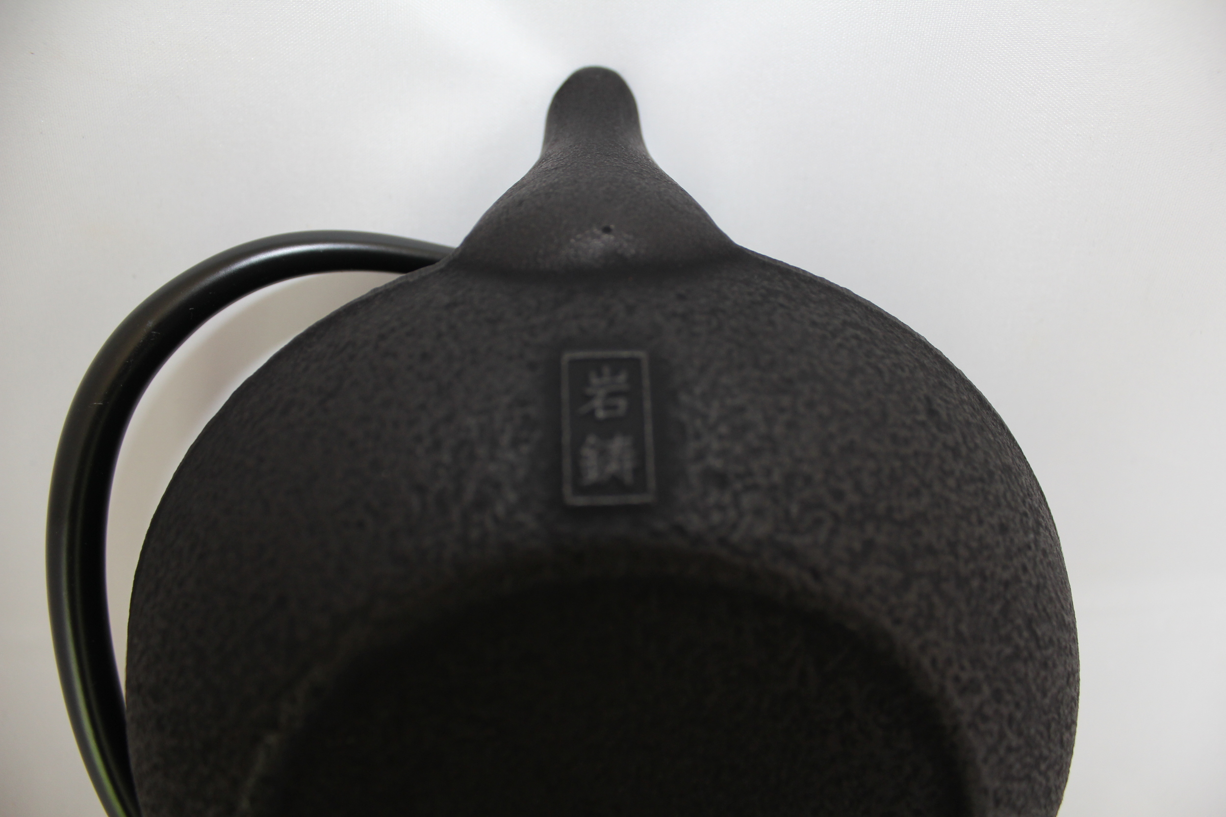 IWACHU Cast Iron Teapot LOGO